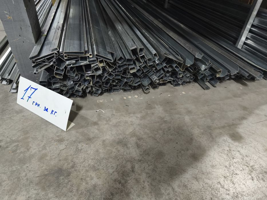 Профільна труба .РОЗПРОДАЖ! 17 грн кг.!
