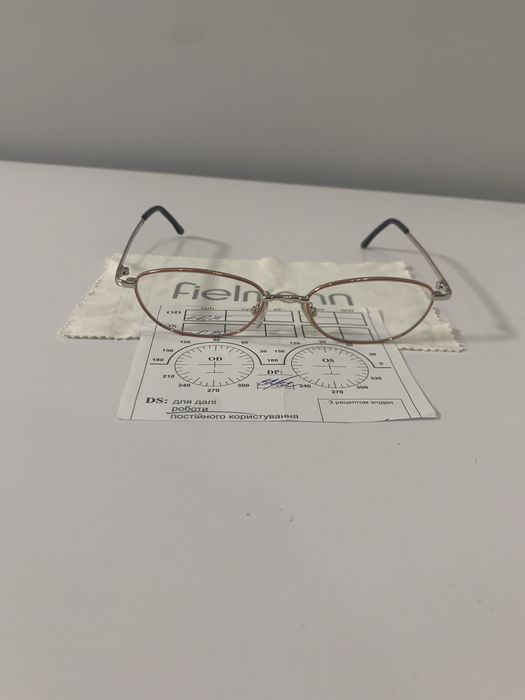 Окуляри для покращення зору Fielmann