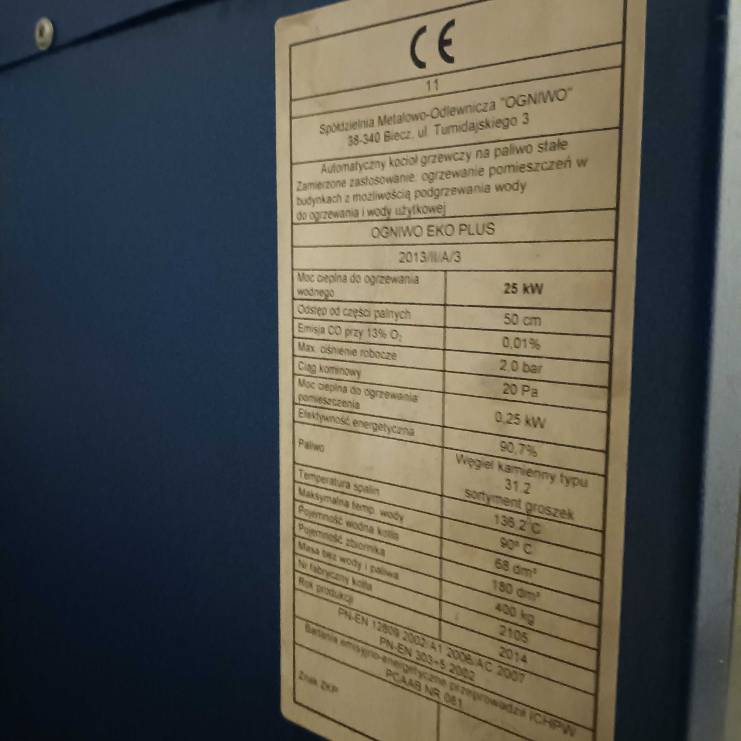 Części do pieca Ogniwo