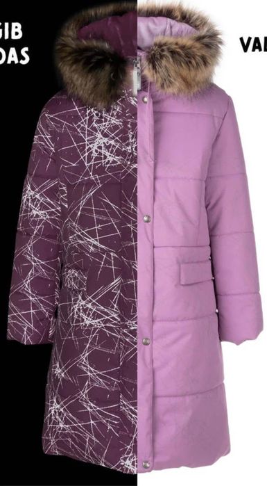 Зимове пальто Lenne