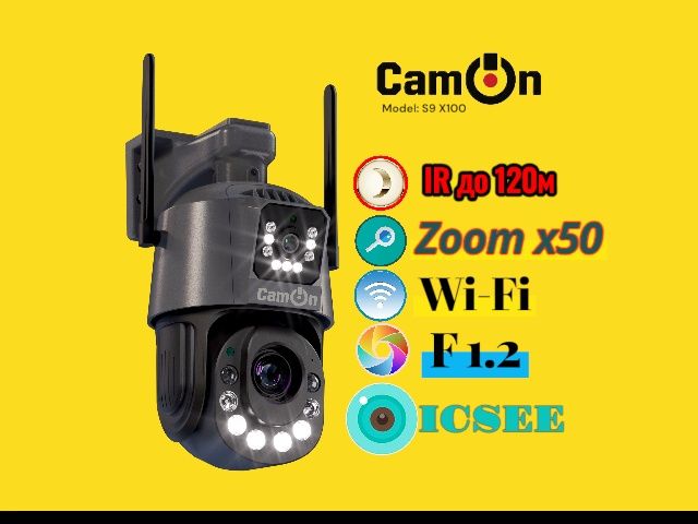 Камера з оптикою та нічним баченням до 120м. AI, 6Мп, ICsee, вай фай