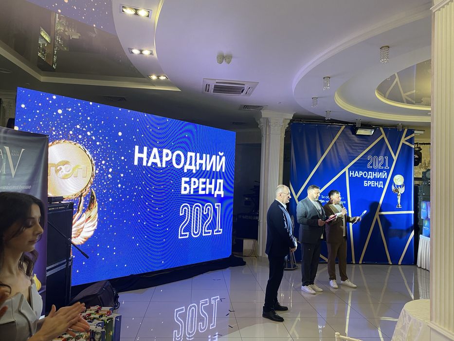 Аренда, прокат LED экрана