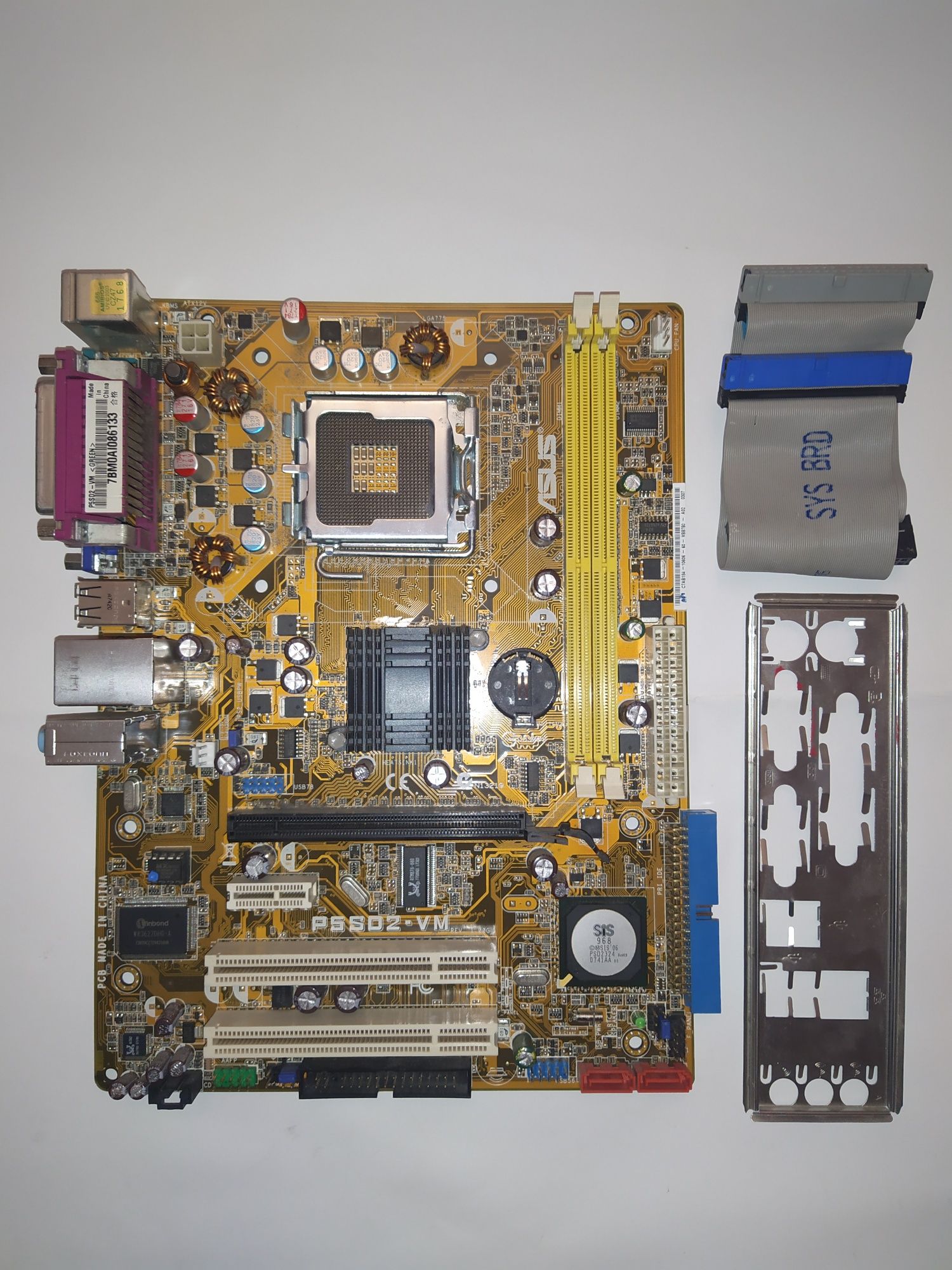 Материнська плата ASUS P5SD2-VM: DDR2, SATA II, PCI-E (Socket 775)