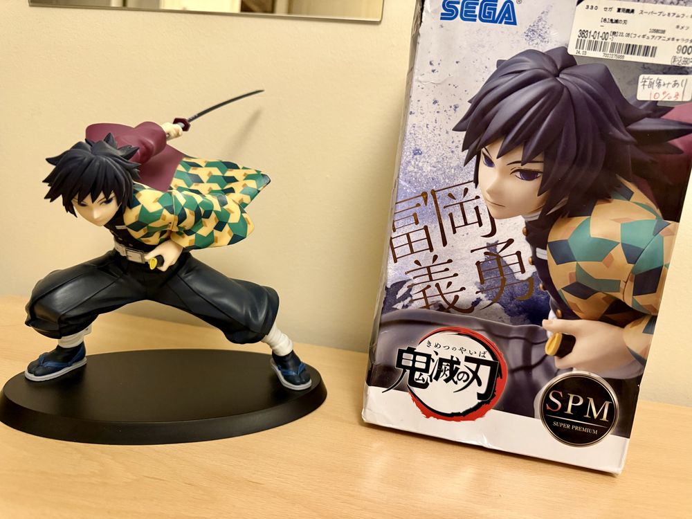 Demon Slayer figuras