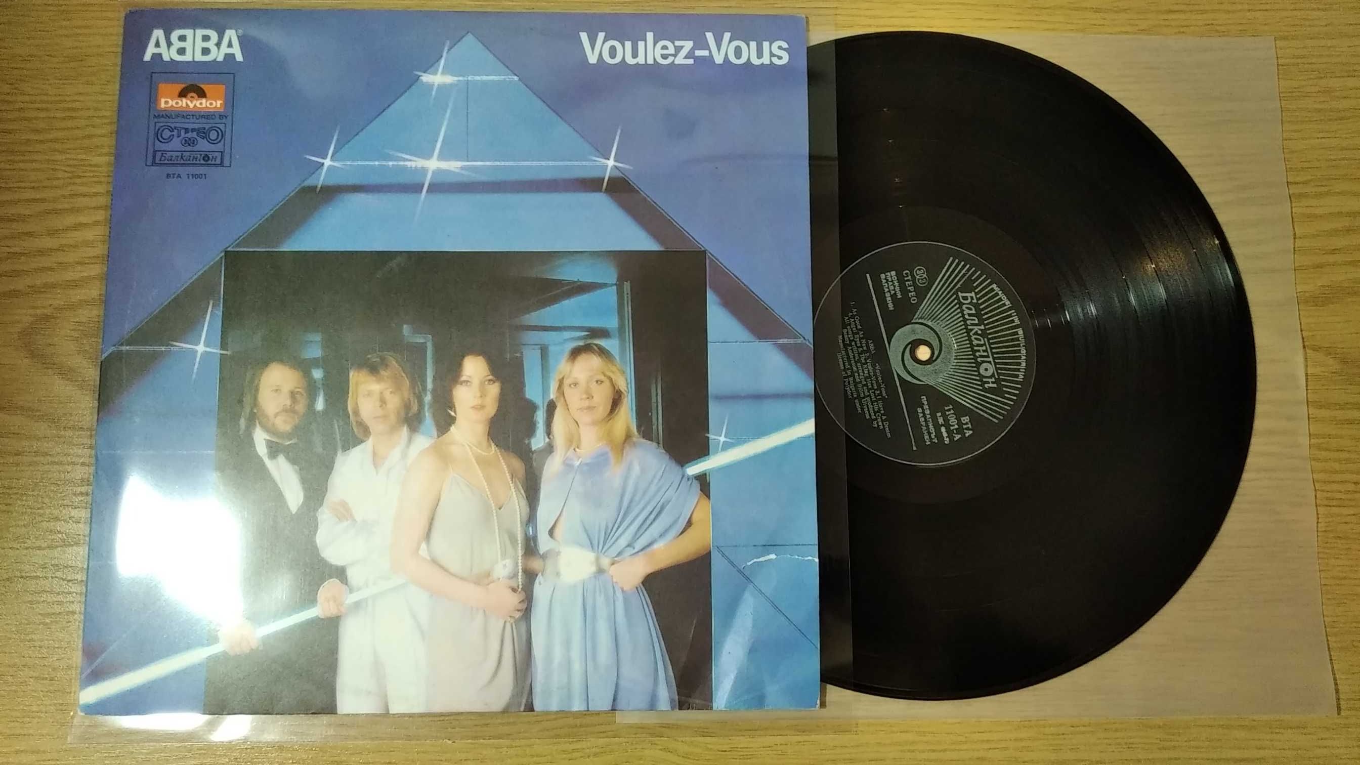 Winyl Abba Voulez-Vous VG Balkan (gratis folie ochronne)