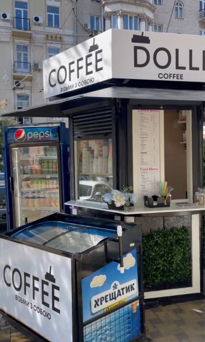 Продається кавярня метро Плоша Українських героїв