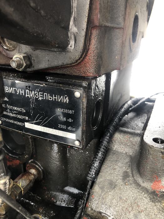 Трактор Синтай 244L