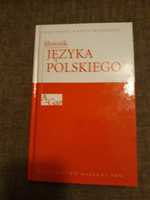 Slownik jezyka polskiego tom 1 Miroslaw Banko