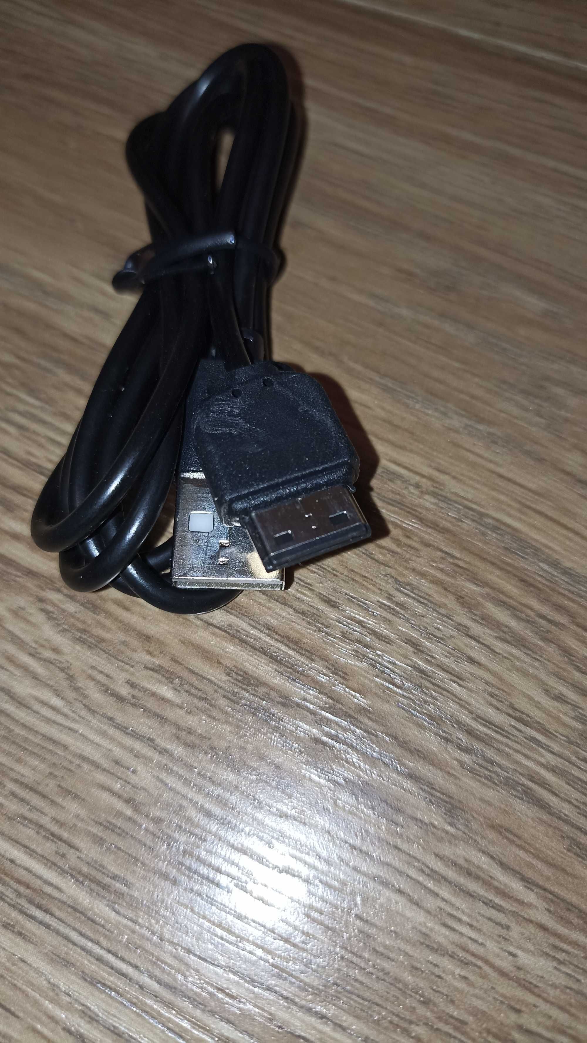 Кабель USB для Samsung B100/D880/C3010/C5010/E1070/E2100/D880/F200