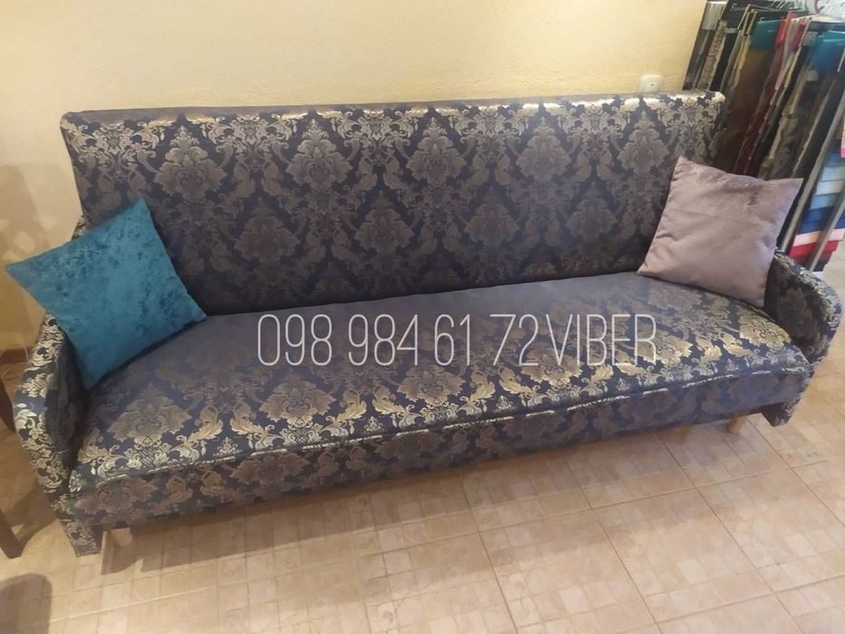 Прямой ДИВАН книжка. Диван В НАЛИЧИИ. Диван кровать. Мягкая мебель