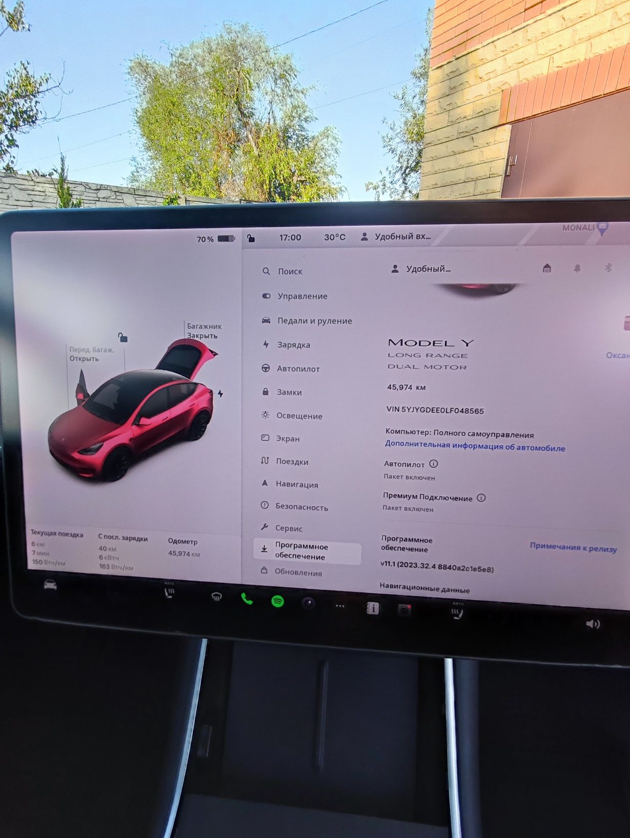 Продам Tesla model Y 2020 року