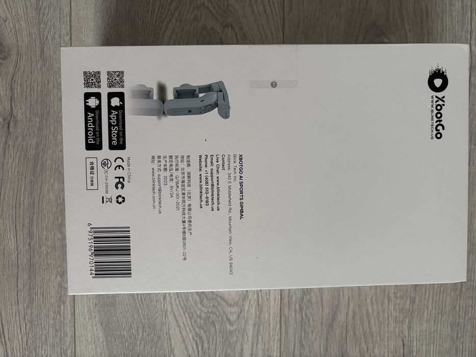 Продам новий стедікам