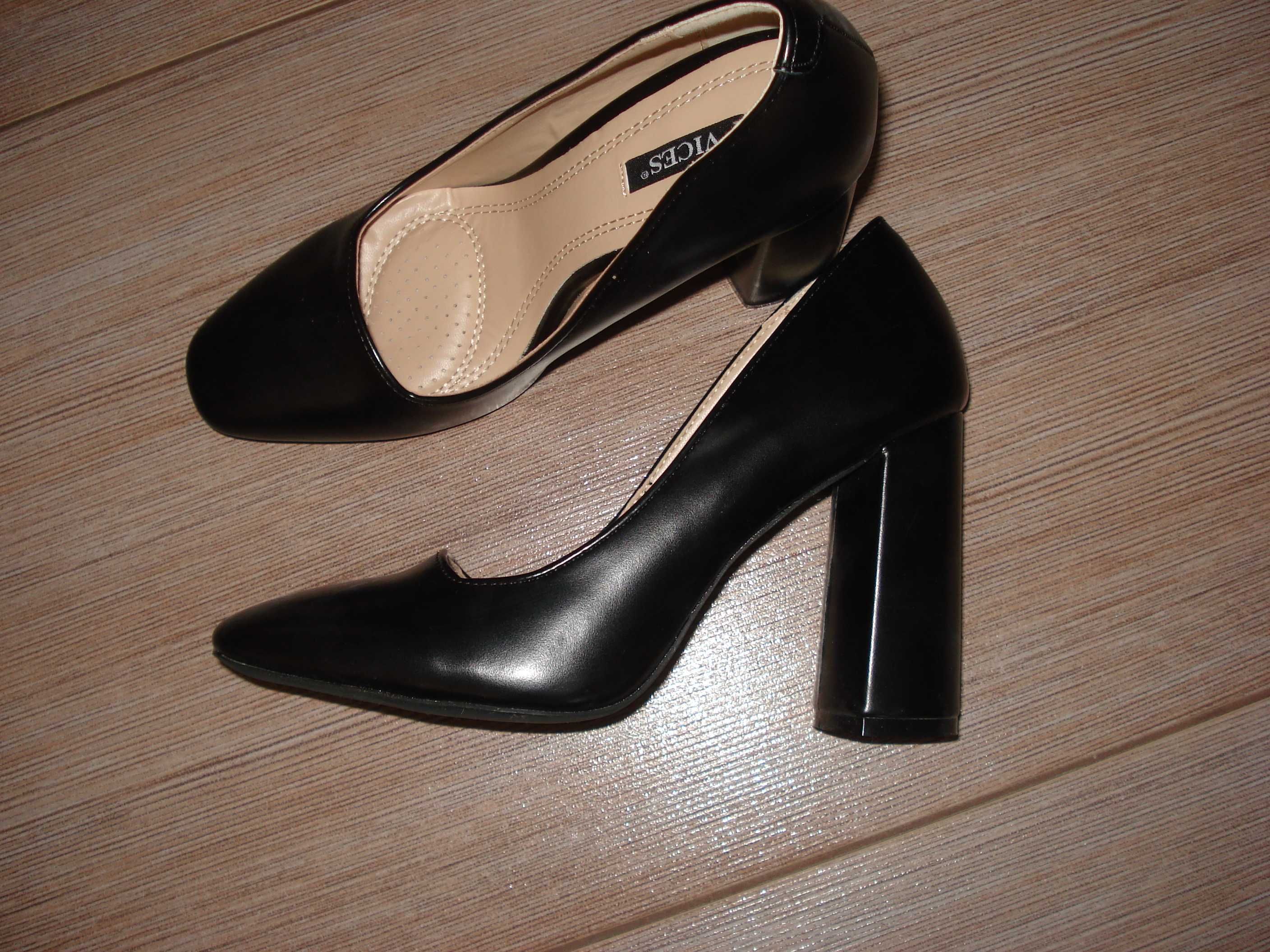 Buty damskie rozmiar 37