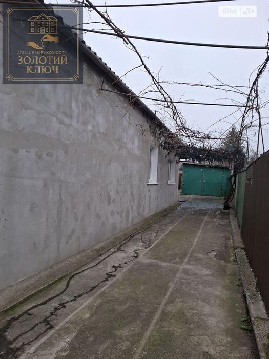 Продаж Пів Будинку Масленіківка