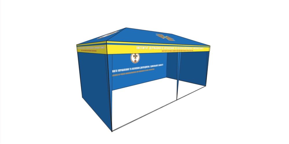 Шатер палатка для торговли Киев печать лого 140грнм2