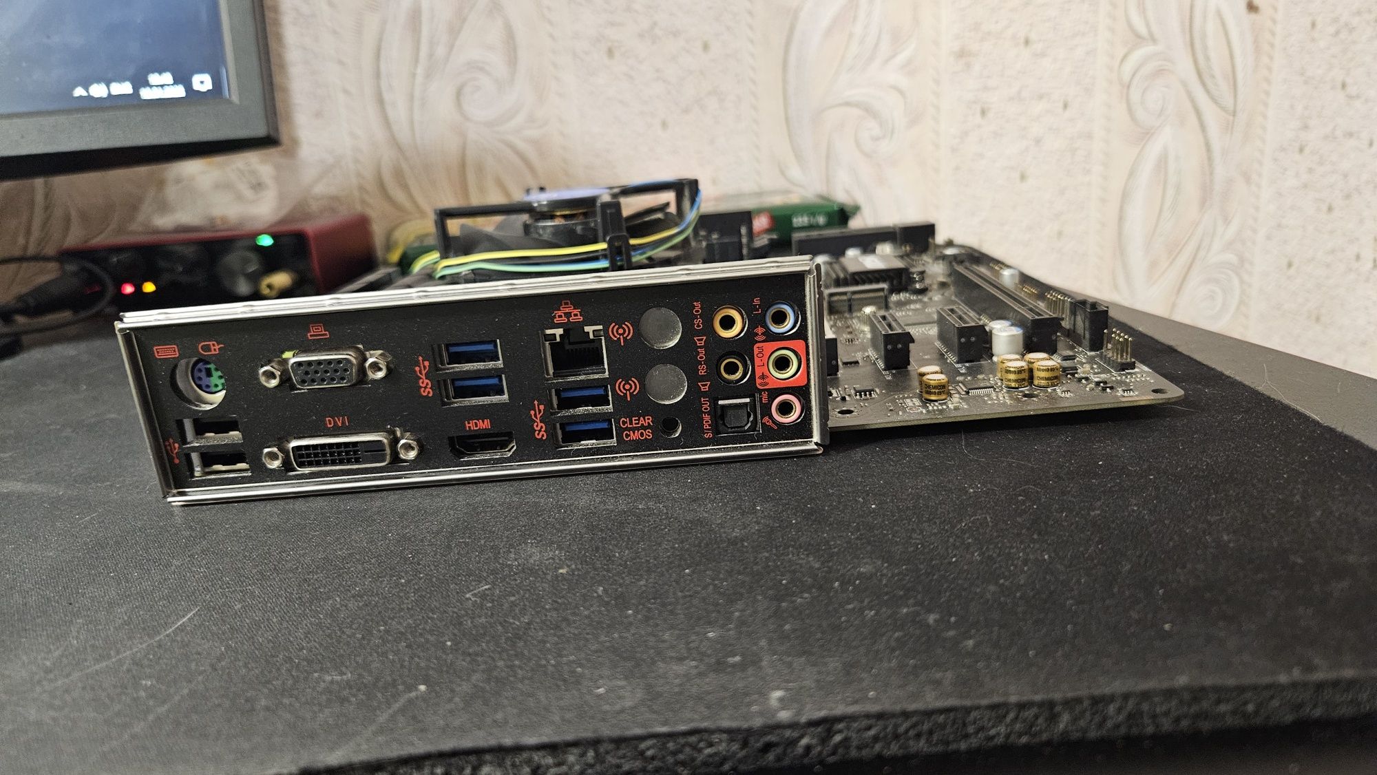 Продам комплект: MSI B150M Mortar + Intel i3 6100 + 8GB DDR4 2133MHz