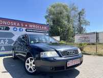 Audi A6 2.4 Benzyna//Skóry//Klima//Super Stan//Zamiana