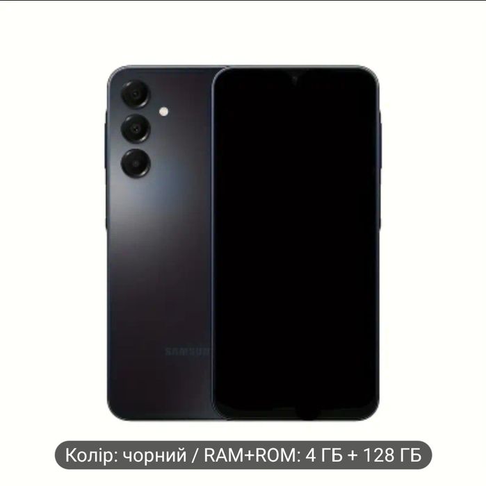 НОВІ !!! SAMSUNG Galaxy A16 4GB + 128GB