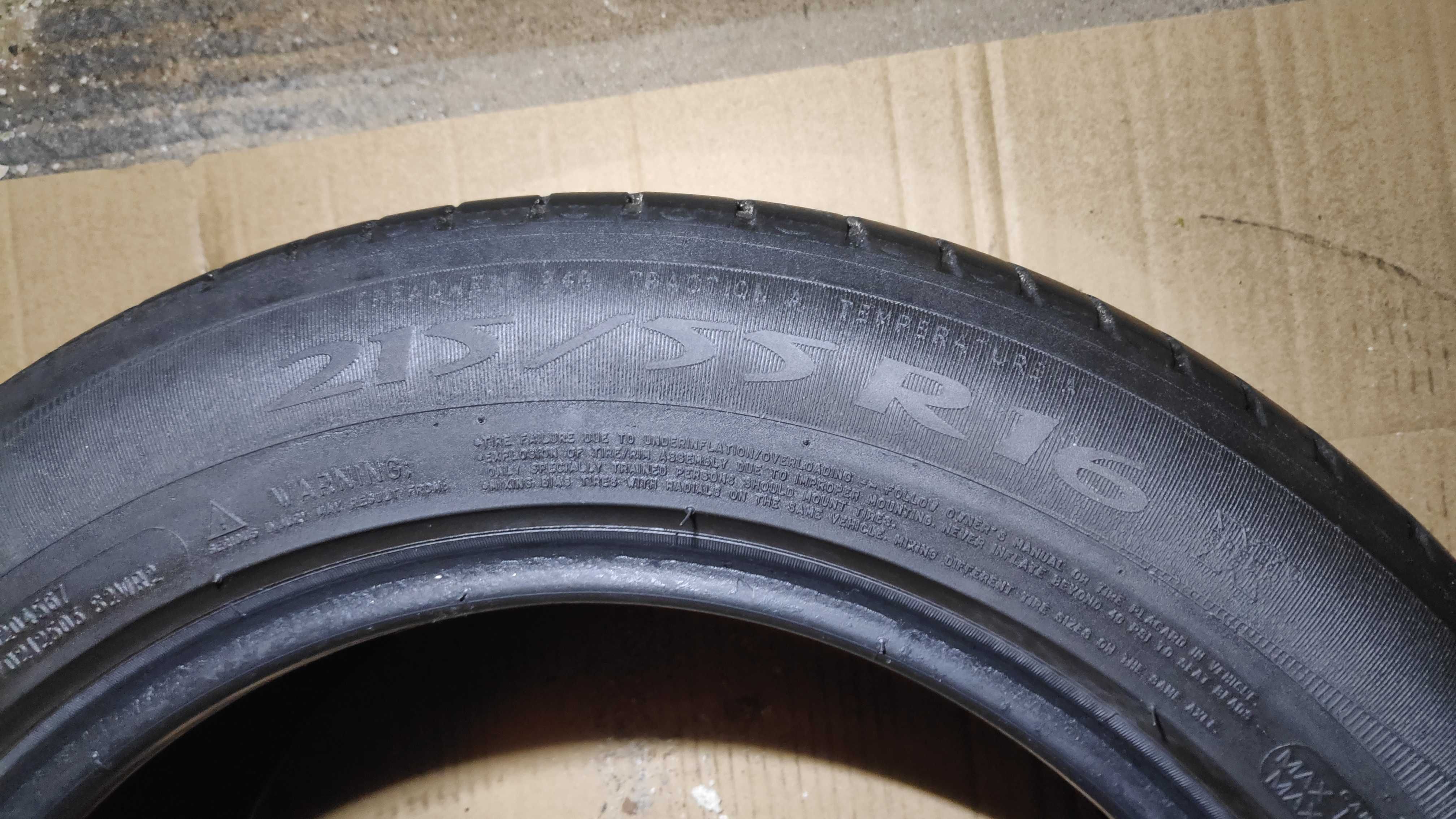 Michelin Primacy HP 215/55 r16 93V