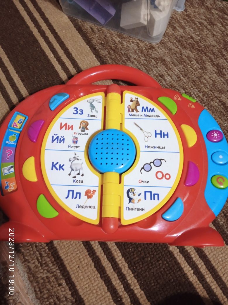 Музыкальная игрушка Маша и Медведь