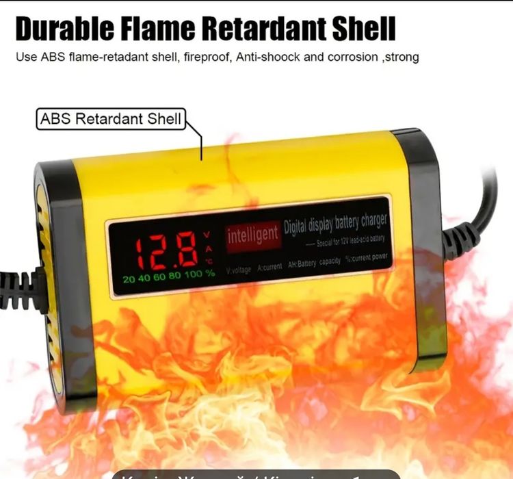 Зарядний пристрій для акумуляторів