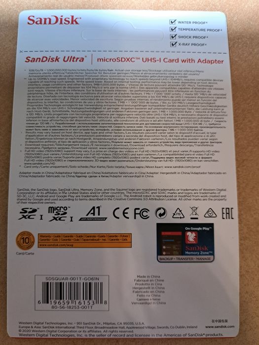 Карта памяти SanDisk на 1 тб micro sd  ОРИГИНАЛ! Новая
Карта памяти S