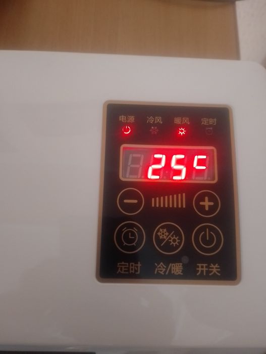 Обігрівач електричний 2000w