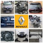 Двері Разборка Renault zoe Arkana Clio Espace Express Laguna Twingo