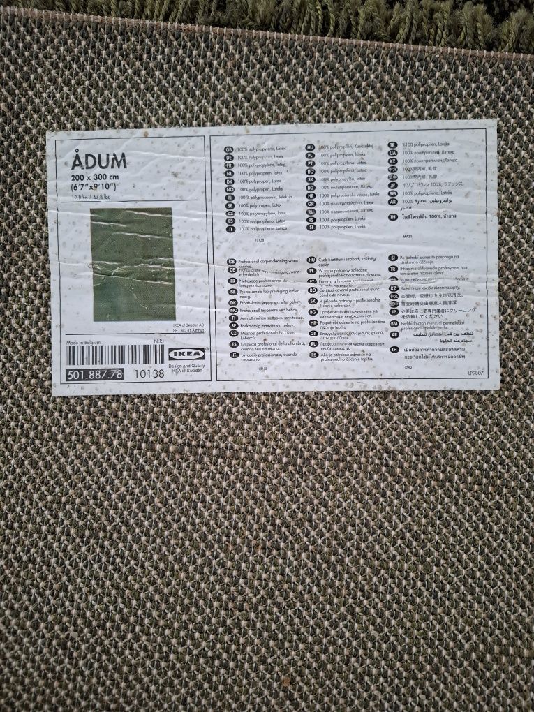 Tapete IKEA verde escuro