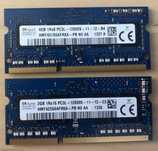 Sk hynix ram 4gb Pcl-12800s