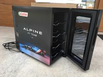 Lodówka ALPINE F1 TEAM CASTROL edycja limitowana
