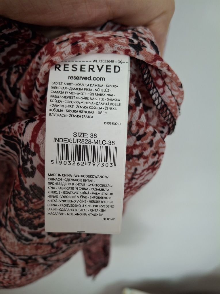 Koszula różowa Reserved 38 zwierzęcy wzór wężowa zwiewn