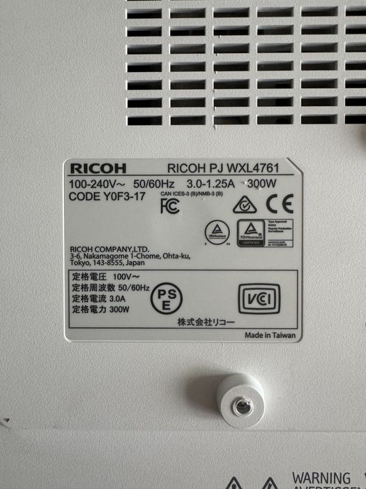 Проектор Ricoh PJ WXL4761