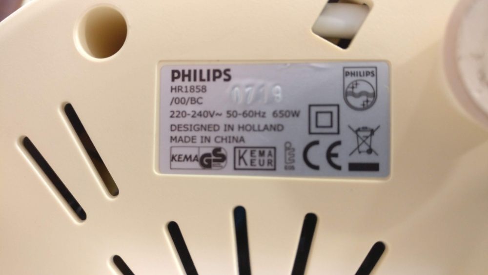 Máquina de sumos Philips