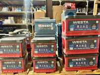 Акумуляторні батареї 4a/h - 230A/h #АКБ#Westa#Forse#Varta#Bosh