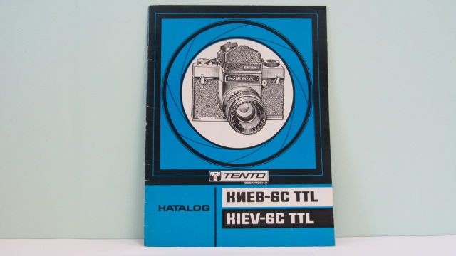 Каталоги деталей для фотоаппаратов:Киев-4,15,17,6С TTL,60 TTL,88 TTL
