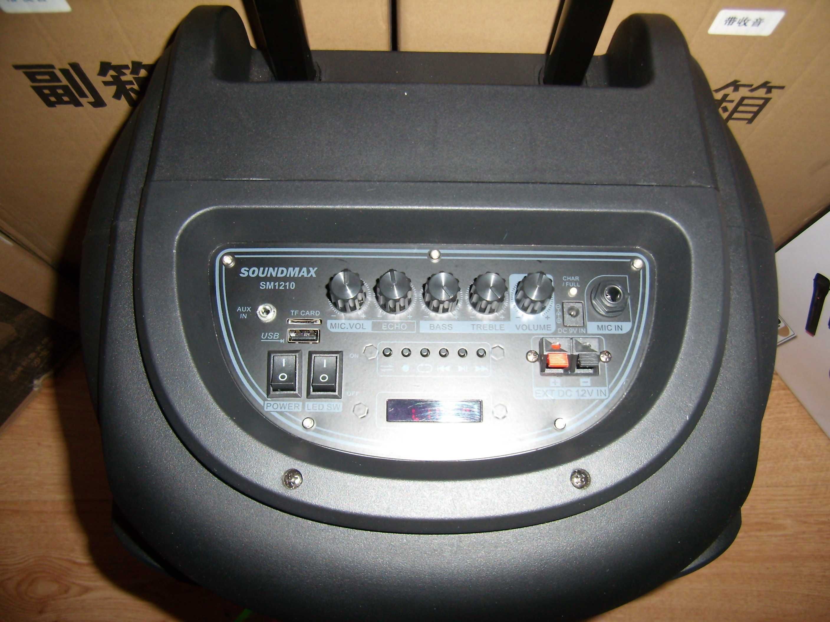 Профессиональная акустика Караоке SOUNDMAX12 USB/FM/Bluetooth/Пульт ДУ