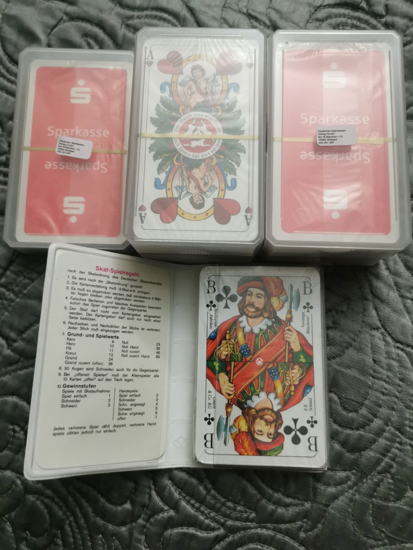 Карты.  игральные