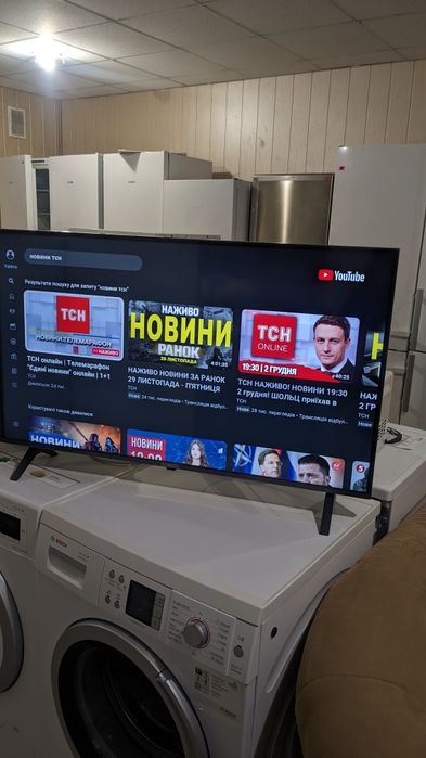 Телевізор LG 43". Новий. Модель 43UR75006LK