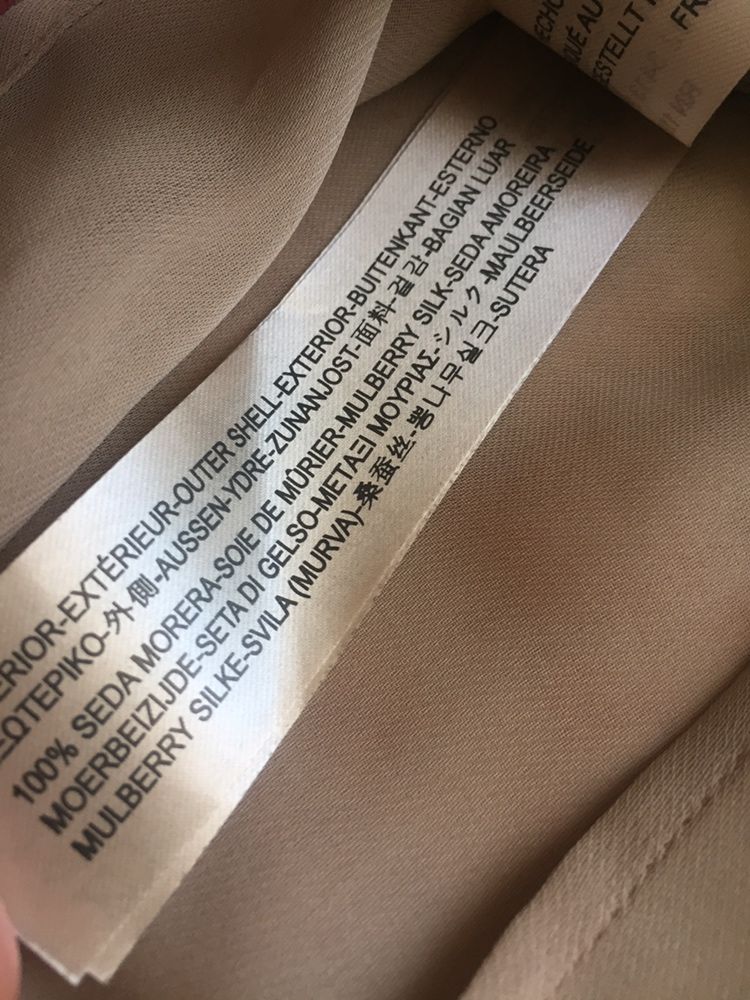 Юбка Massimo Dutti шелк 100%