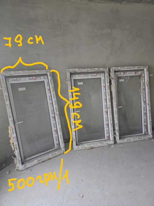 Металопластикові вікна, двері