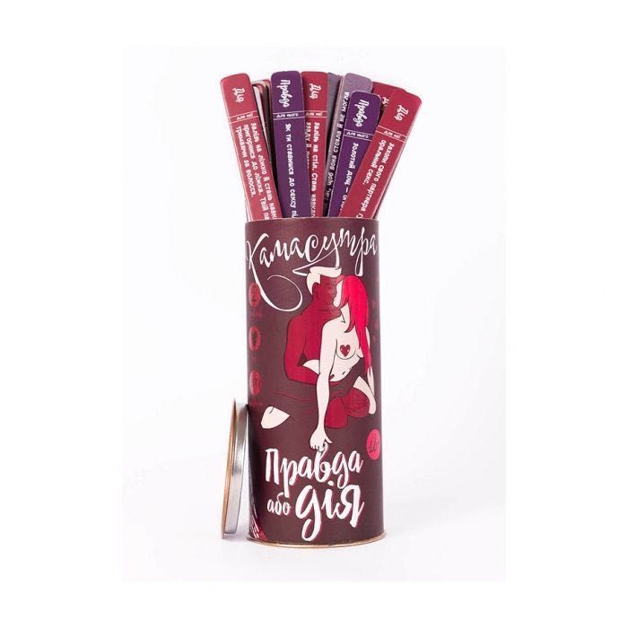 Гра для дорослих «Правда або дія»