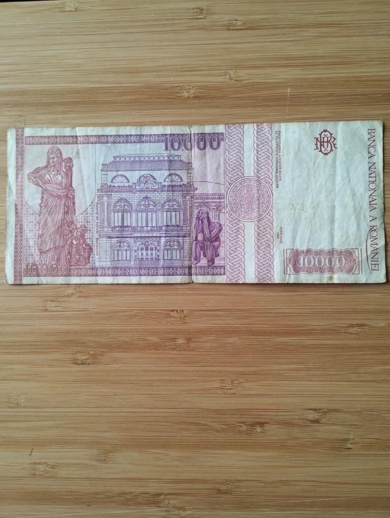 Banknot, Rumunia 10000 lei, 1994.