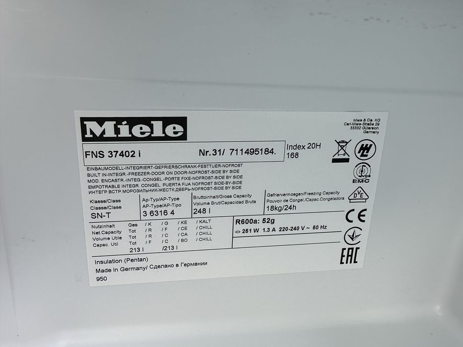 Вбудована морозильна камера Miele FNS 37402 i