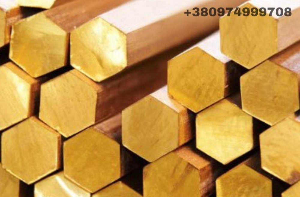 Латунний шестигранник, пруток, лист, лєнта