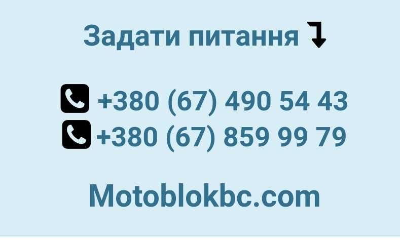 Покришка 2.50-16 , скат 2.50-16 ,гума 2.50-16 на Верховина , Карпати