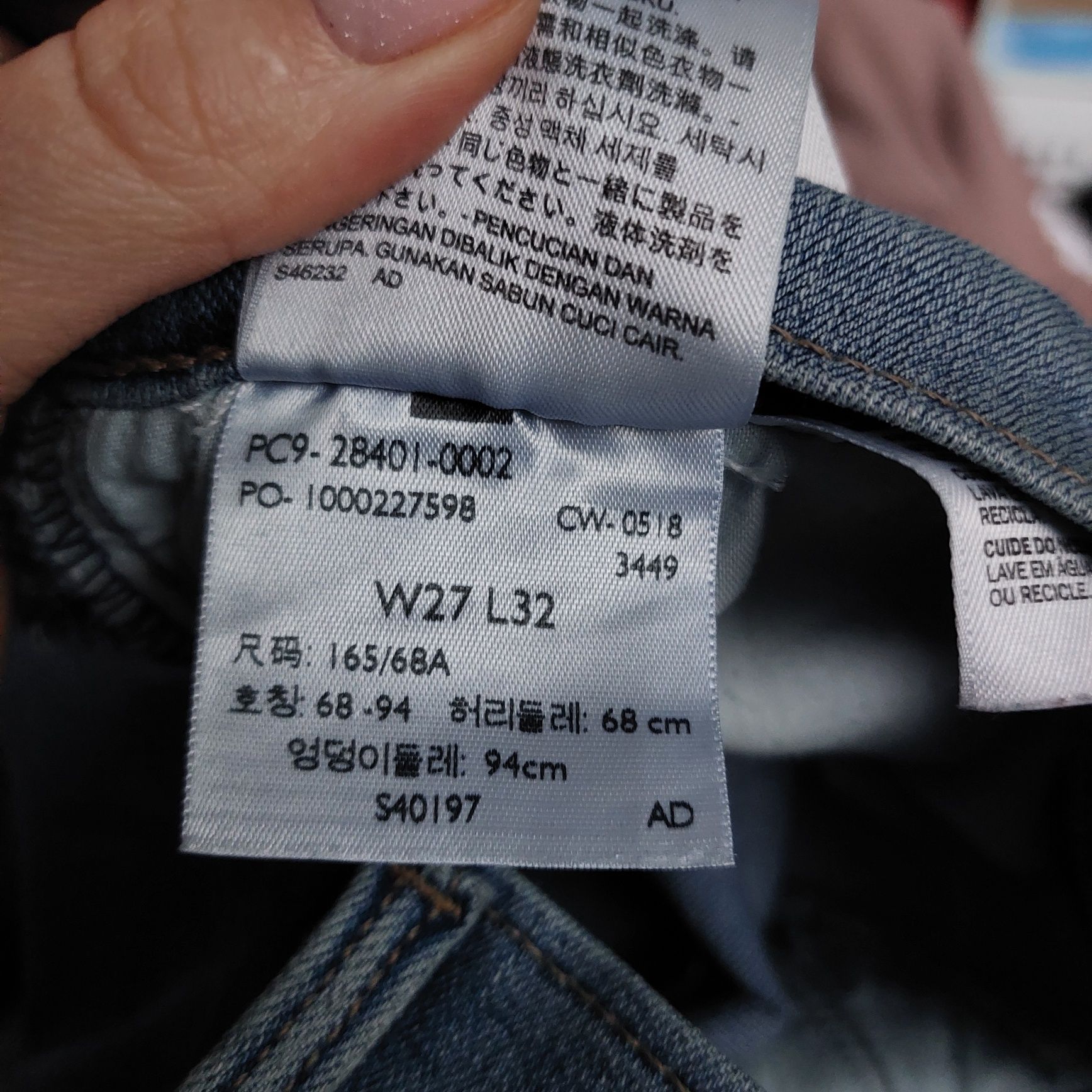 Damskie spodnie Levi's