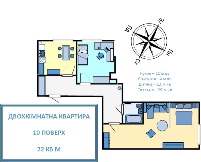 Двохкімнатна простора квартира 72 м кв у готовому будинку