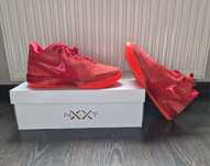 Nike LeBron NXXT GEN AMPD roz. 45,5