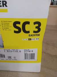 Parownica Karcher SC3